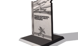 Сотрудница АГУ разработала макет памятника героям-астраханцам на Мамаевом кургане
