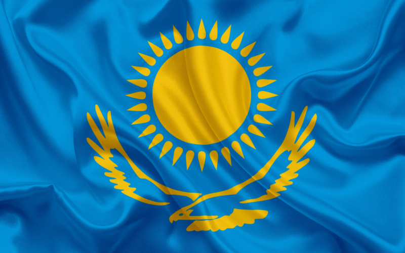казахстан загранпаспорт