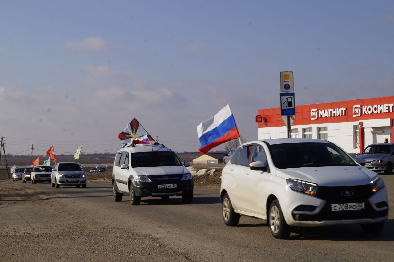 Погода в лимане астраханской