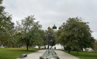 Погода