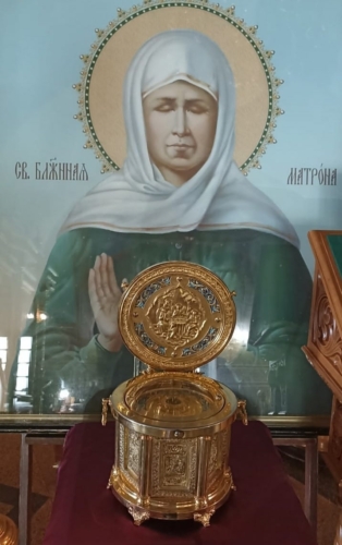 мощи святой Матроны Московской