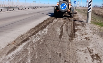 Ремонт дорог