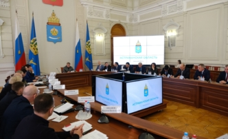 рыбаки контроль
