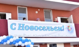 В Астрахани продолжают расселение людей из аварийного жилья
