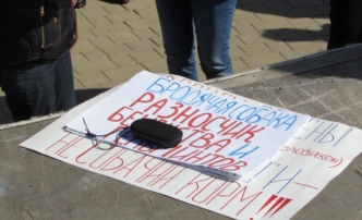 Митинг за гуманную эвтаназию собак состоялся в Астрахани