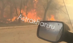 В Астрахани ликвидировали пожар по улице Пирогова