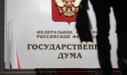 Срок до 15 лет: наказание за дискредитацию российской армии ужесточат
