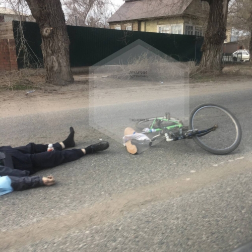 скончался велосипедист