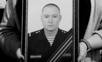 простились с участником сво