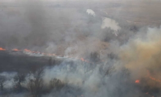 пожар в заповеднике