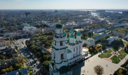 Астраханская область вошла в ТОП-30 регионов РФ по динамике экономического развития