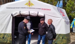 Семь жителей Черноярского района отправятся добровольцами в зону СВО