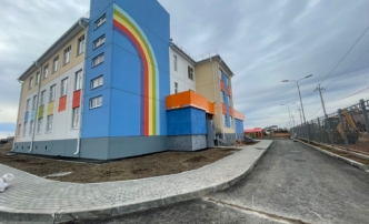 школа