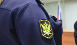 Астраханца наказали за нарушение условий домашнего ареста