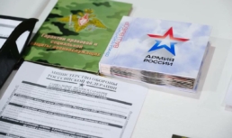 Астраханские военнослужащие по контракту имеют право пользоваться рядом льготных услуг