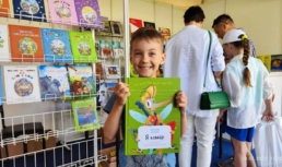 В Астрахани завершается Международный литературный фестиваль для детей и молодежи