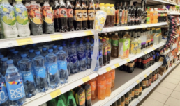 В России могут запретить цветные бутылки