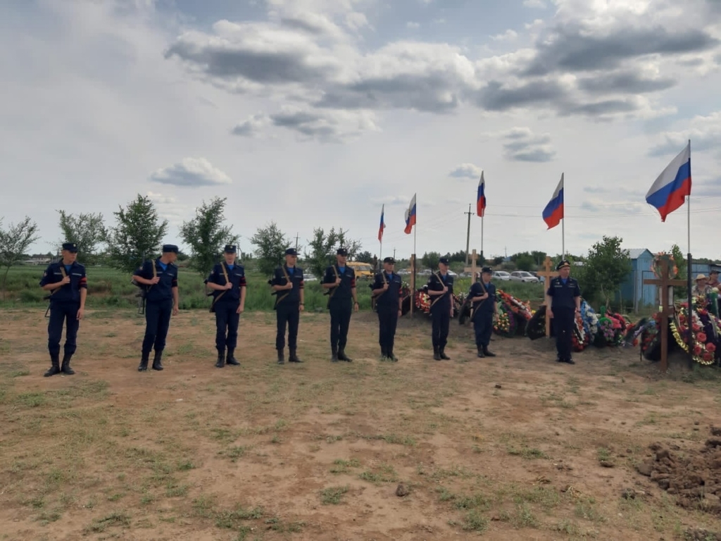 В Астраханской области простились с участником СВО