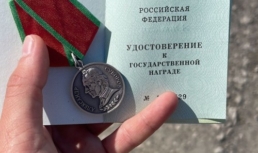 Боец из Астраханской области был удостоен медали Суворова