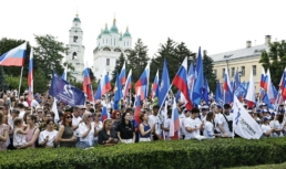 Сегодня в Астраханском кремле в честь Дня России состоялся митинг