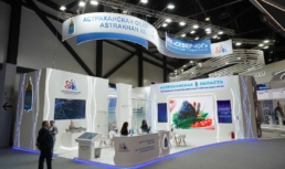 Астраханская делегация на международном форуме представила проект Каспийского кластера
