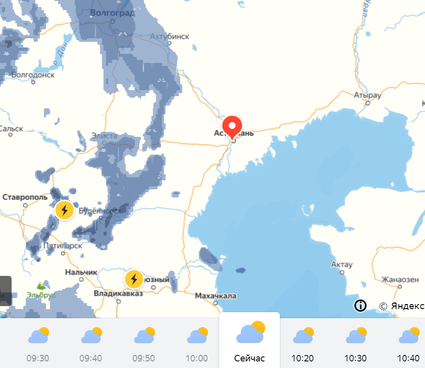 Погода на карте в реальном ставрополь. Астрахань регион. Дорога Астрахань Атырау 2023. Трасса Астрахань Элиста Ставрополь на карте. Астраханский край на карте.