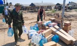 Астраханцы из «Лотоса» получили новый гуманитарный груз