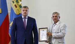 Игорь Бабушкин вручил награды лучшим работникам рыбохозяйственной отрасли