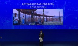 Новые приборы для борьбы с комарами и мошками появятся в Астраханской области
