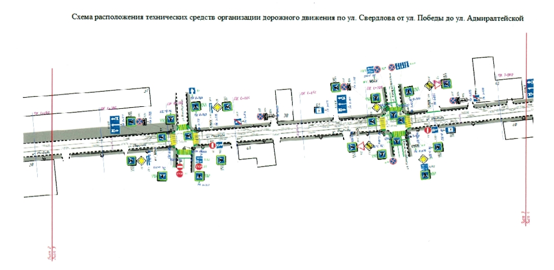 Новая схема движения общественного транспорта