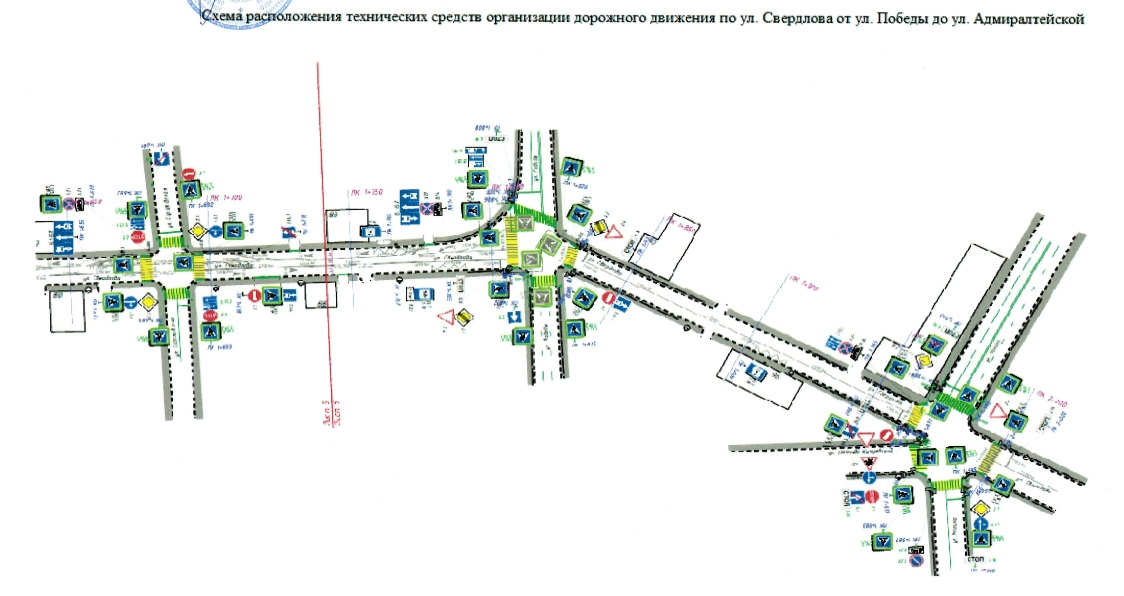 Схема размещения нто астрахань