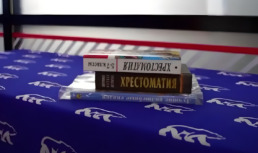 Астраханцы могут стать участниками акции «Книга другу»