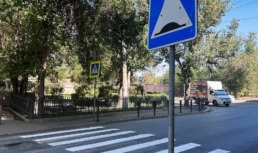 Возле астраханских школ обновили пешеходные переходы