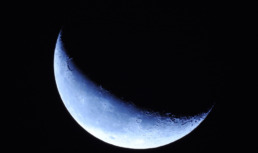 голубая луна (фото ru.freepik.com)