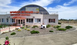 В Приволжском районе Астраханской области откроется новая школа на 650 мест