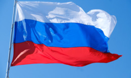 Флаг России (фото Дума АО)