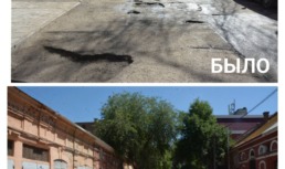 В Астрахани на улице Советской Милиции завершили ремонт дороги и тротуаров