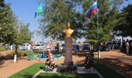 В Астраханской области открыли ещё одну мемориальную доску