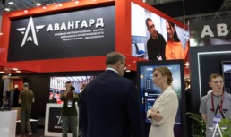 В Астрахани появится отделение Всероссийского учебного центра «Авангард»