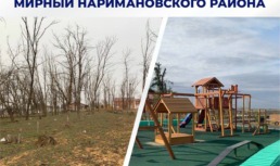В Астрахани благодаря нацпроекту старые пустыри превращают в комфортные пространства