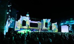 Вчера в Астрахани стартовал фестиваль «Каспийские сезоны-2023»