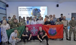 В Астрахани открылась ассоциация ветеранов боевых действий спецоперации