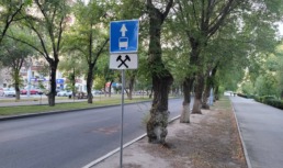 С улицы Савушкина в Астрахани пропали знаки о выделенных полосах