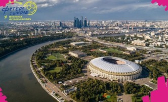 Астраханские команды сыграют в Лужниках на открытии Школьной футбольной лиги