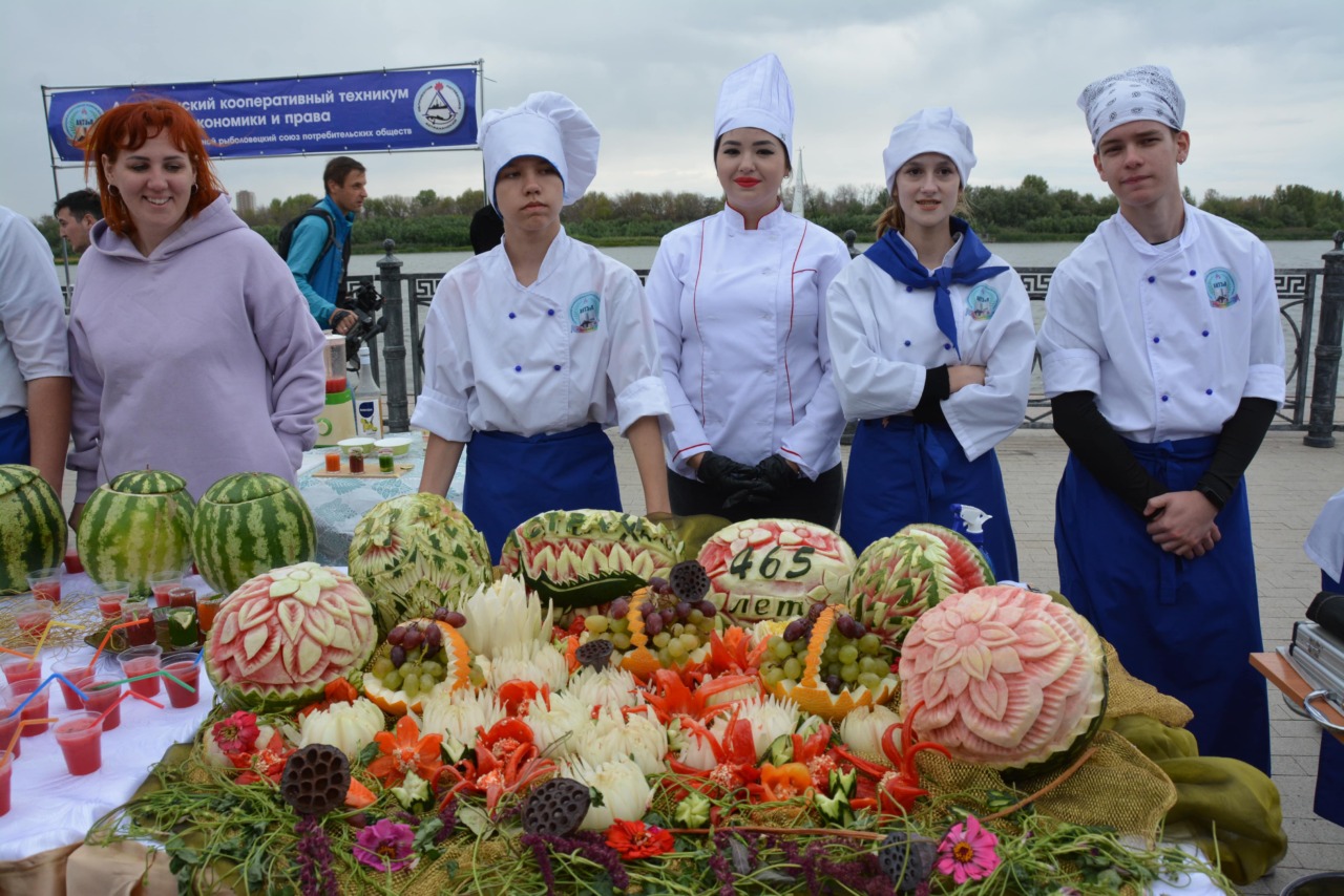 Мероприятия в астрахани