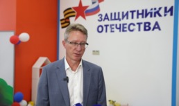 В Астраханскую область прибыл зампредседателя фонда «Защитники Отечества»
