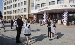 В Астраханской области открылась новая школа