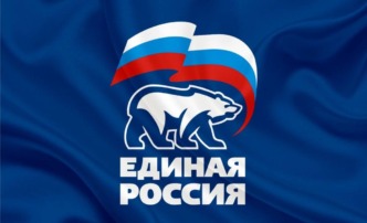 единая Россия лого