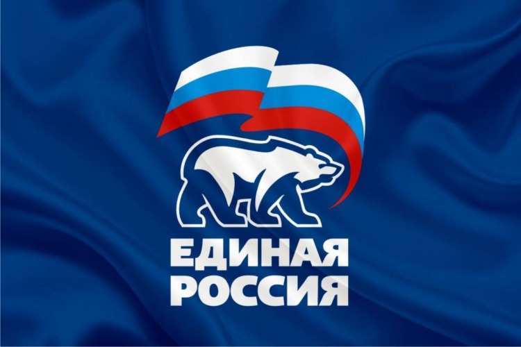 единая Россия лого