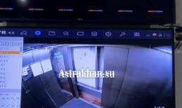 Прокуратура проводит проверку по факту падения лифта в астраханском ЖК